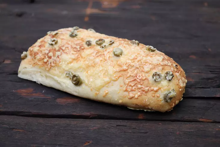 Olivciabatta pappersp. - Vetebröd - 22501 - 1